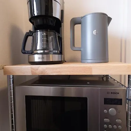 דירה Schoene 2 Zimmerwohnung Mit Uhd-tv, Grossem Balkon Und Haengematte *